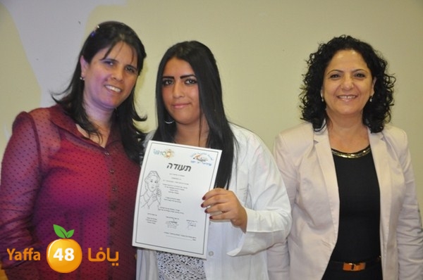 tamred fere3 (18).JPG